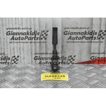 Πολλαπλασιαστής Suzuki Vitara 1997-2005 33410-77E1