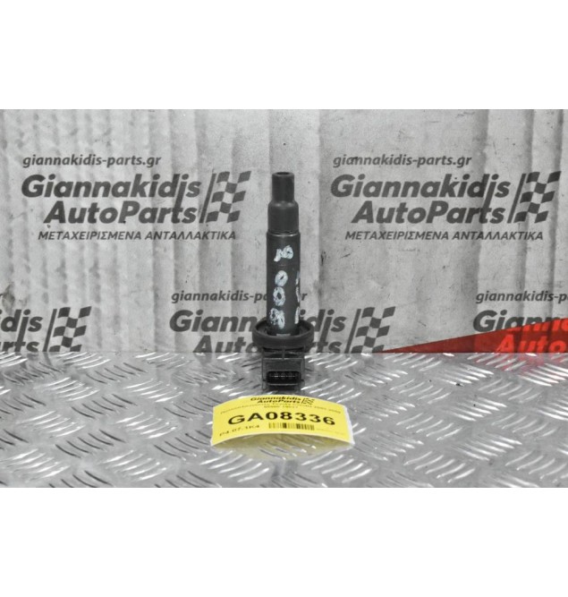 Πολλαπλασιαστες Toyota Corolla 2003-2009 90080-19021