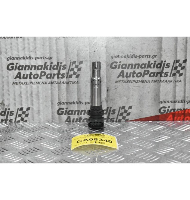 Πολλαπλασιαστής Volkswagen Golf 1.4 2005-2012 036905715 (Seat Audi Skoda)
