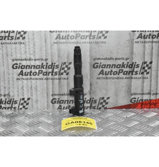 Πολλαπλασιαστής Renault Megane 2000-2006 0040100071 7700875000