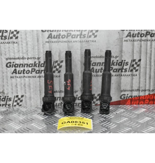 Πολλαπλασιαστής Bmw 530 E63 2004-2011 221141832_01 (4αδα)