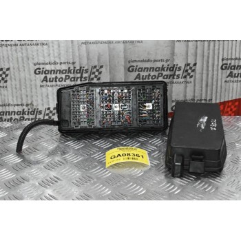 Ασφαλειοθήκη Chevrolet Captiva 2007-2015 96821095