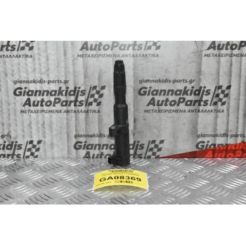Πολλαπλασιαστής Renault Megane 2000-2006 0040100071 7700875000