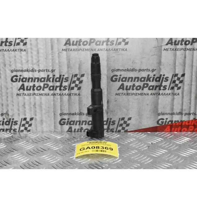 Πολλαπλασιαστής Renault Megane 2000-2006 0040100071 7700875000