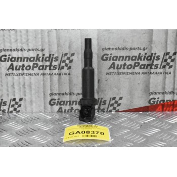 Πολλαπλασιαστής Mini Cooper 2006-2012 0221504470