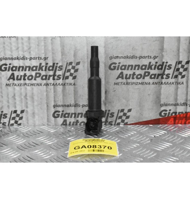 Πολλαπλασιαστής Mini Cooper 2006-2012 0221504470