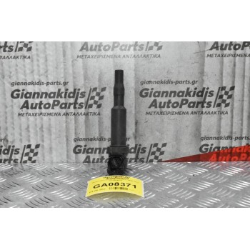 Πολλαπλασιαστής Mini Cooper 2006-2012 0221504470