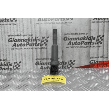 Πολλαπλασιαστής Mini Cooper 2006-2012 0221504470