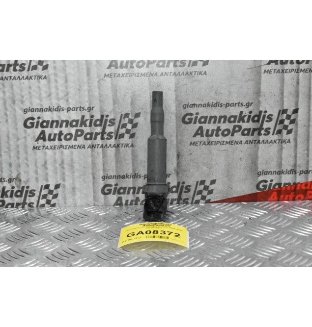 Πολλαπλασιαστής Mini Cooper 2006-2012 0221504470