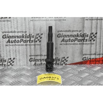 Πολλαπλασιαστής Mini Cooper 2006-2012 0221504470