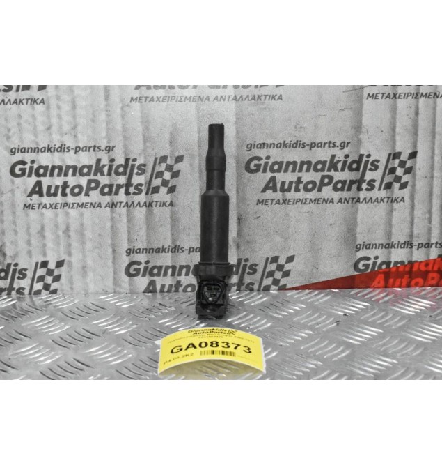 Πολλαπλασιαστής Mini Cooper 2006-2012 0221504470