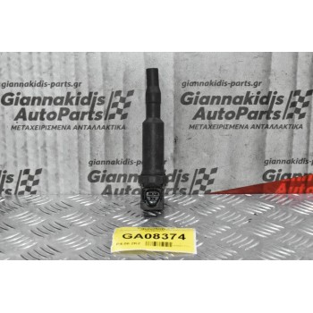 Πολλαπλασιαστής Bmw 320 E90 2007-2012 0221504471