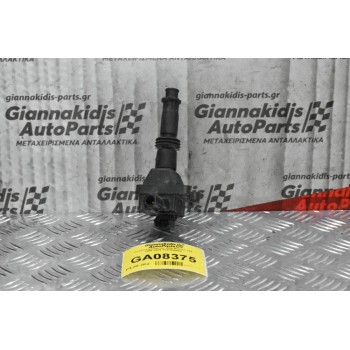 Πολλαπλασιαστής Alfa Romeo 146 1995-2005 1227030062