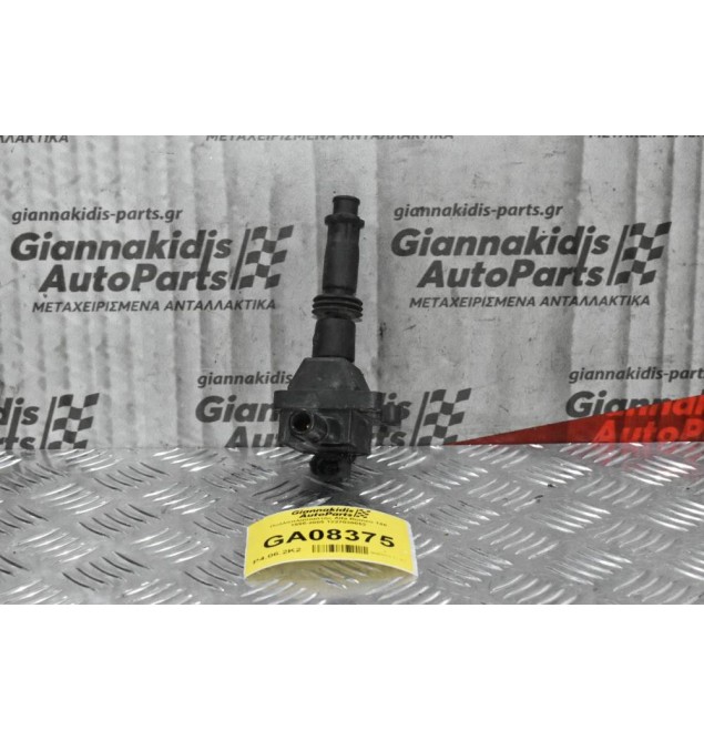 Πολλαπλασιαστής Alfa Romeo 146 1995-2005 1227030062