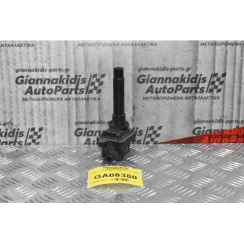 Πολλαπλασιαστής Kia Sportage 1995-2004 0K01318100 