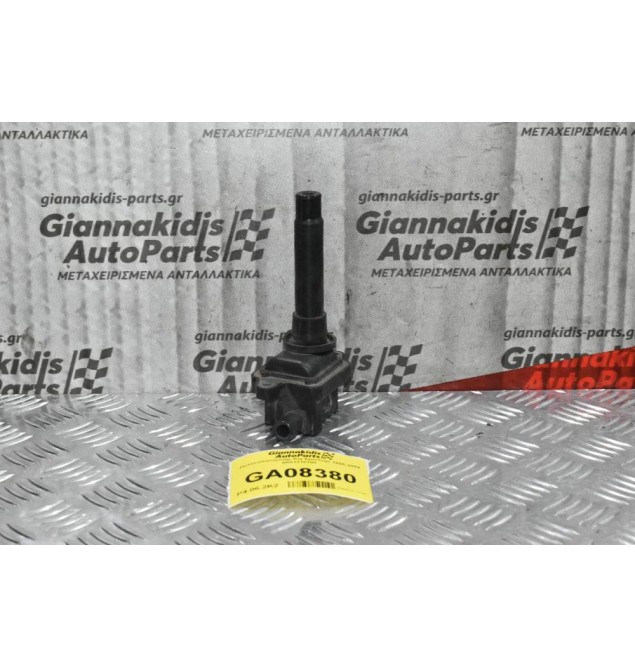 Πολλαπλασιαστής Kia Sportage 1995-2004 0K01318100 