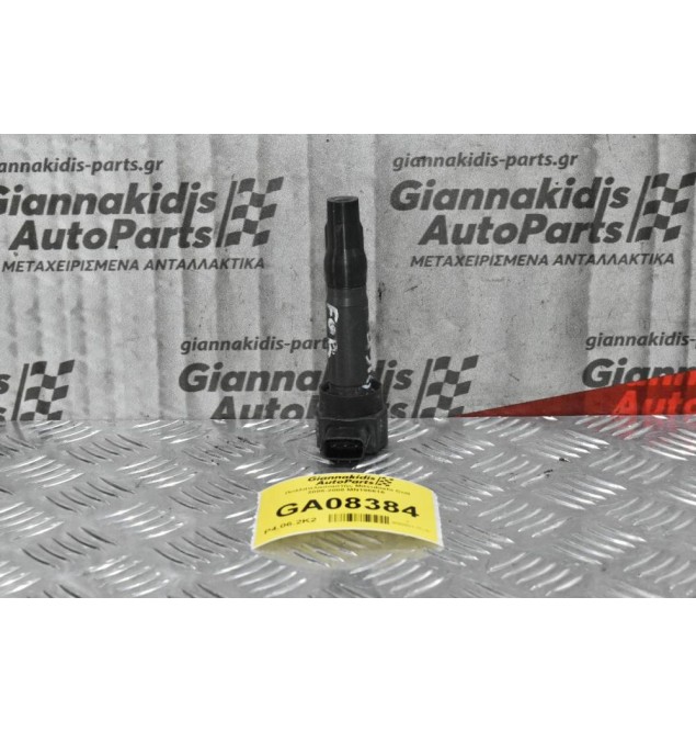 Πολλαπλασιαστής Mitsubishi Colt 2005-2008 MN195616 