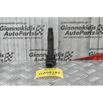 Πολλαπλασιαστής Mitsubishi Colt 2005-2008 MN195616 