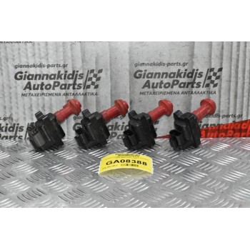 Πολλαπλασιαστής Nissan Sunny N13-N14 1986-1996 22433-59S1 (4αδα)