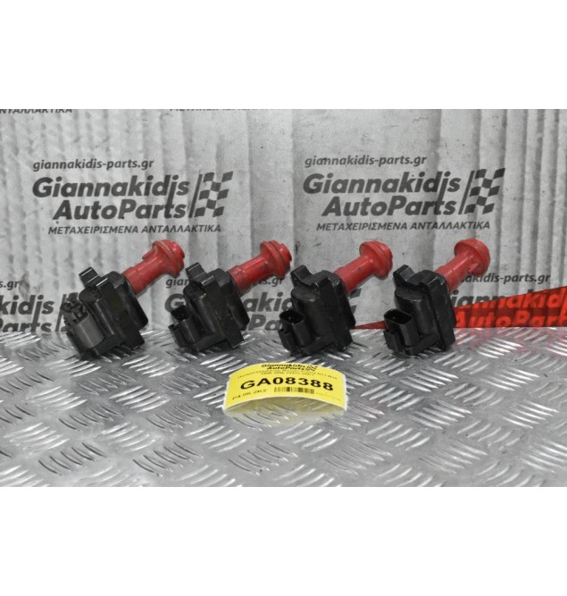 Πολλαπλασιαστής Nissan Sunny N13-N14 1986-1996 22433-59S1 (4αδα)