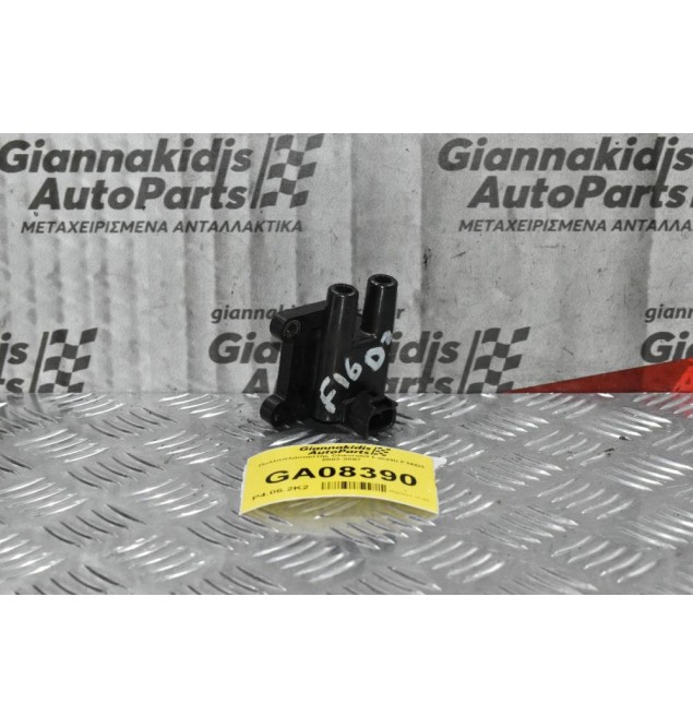 Πολλαπλασιαστής Chevrolet Lacetti F16D3 2003-2007