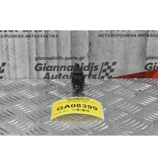 Βαλβίδα Ford Ranger / Mazda B2500 1998-2005 K5T49091