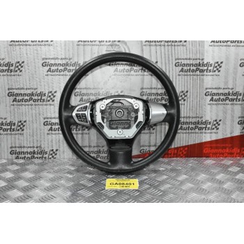 Τιμόνι Με Χειριστήριο Ράδιο Suzuki Grand Vitara 2005-2014 (Τέλειο)
