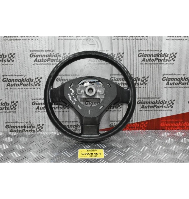 Τιμόνι Με Χειριστήριο Ράδιο Suzuki Grand Vitara 2005-2014 (Τέλειο)