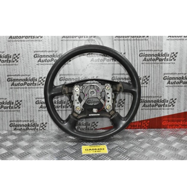 Τιμόνι Ford Ranger-Mazda B2500 1997-2005 (Μέτριο)