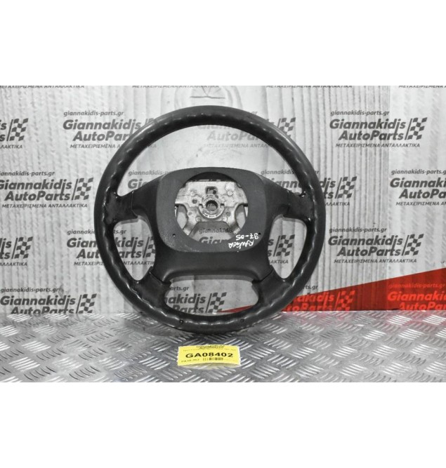 Τιμόνι Ford Ranger-Mazda B2500 1997-2005 (Μέτριο)