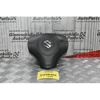 Αερόσακος Τιμονιού Suzuki Grand Vitara 2005-2014 48150-65J00E