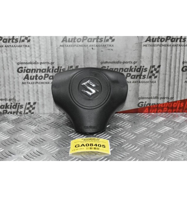 Αερόσακος Τιμονιού Suzuki Grand Vitara 2005-2014 48150-65J00E