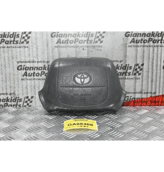 Αερόσακος Τιμονιού Toyota Dyna 1998-2005