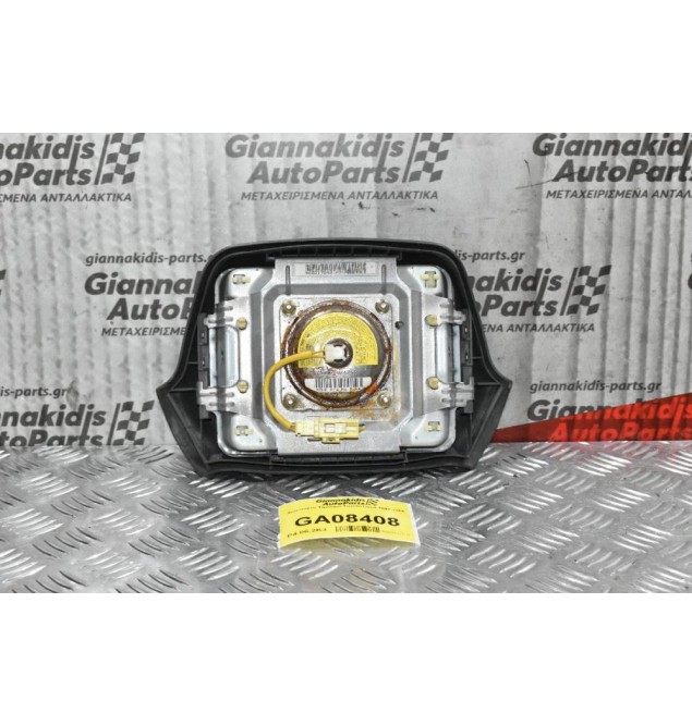 Αερόσακος Τιμονιού Toyota Dyna 1998-2005