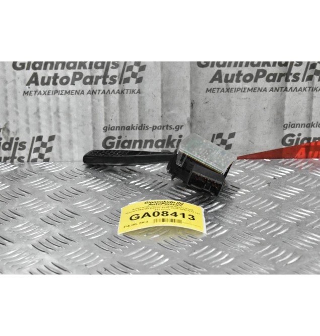 Διακόπτης Υαλοκαθαριστήρων Ford Ranger / Mazda B2500 1999-2005 055CS73 LH (12 pins) (Γνήσιος)