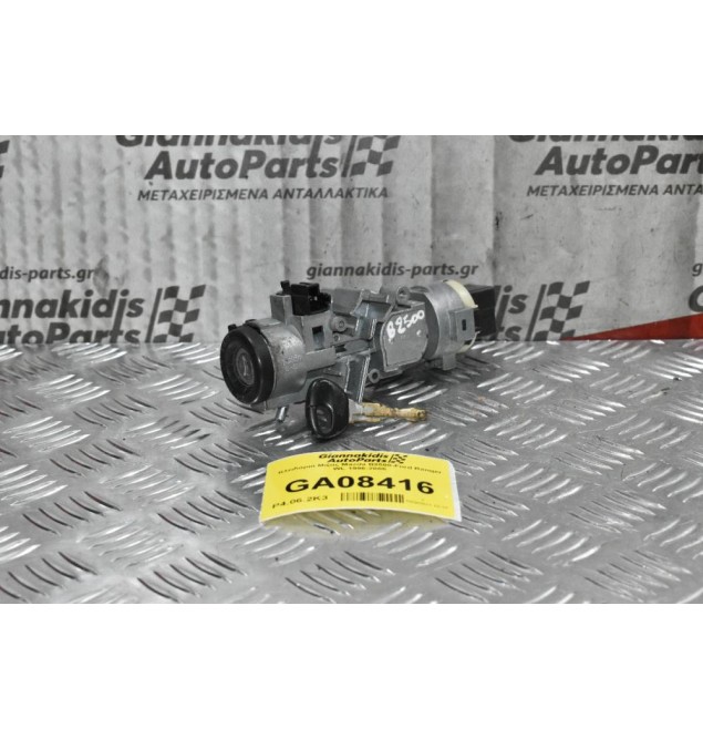 Κλειδαριά Τιμονιού - Διακόπτης Μιζας Mazda B2500 1998-2005