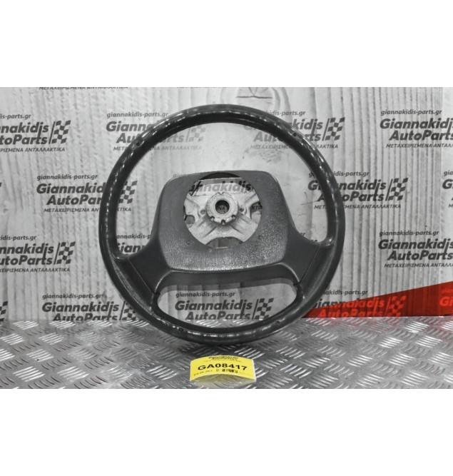 Τιμόνι Toyota Dyna 1998-2005