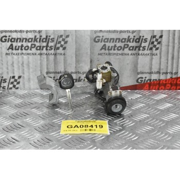 Κλειδαριά Μίζας Με Κλειδί Toyota Dyna 1998-2005