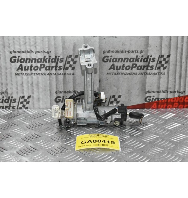 Κλειδαριά Μίζας Με Κλειδί Toyota Dyna 1998-2005