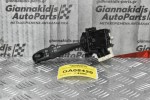 Διακόπτης Φώτων-Φλάς Φλασιέρα Suzuki Grand Vitara 2006-2015 173744 (12 pins)