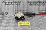 Διακόπτης Φώτων-Φλάς Φλασιέρα Suzuki Grand Vitara 2006-2015 173744 (12 pins)