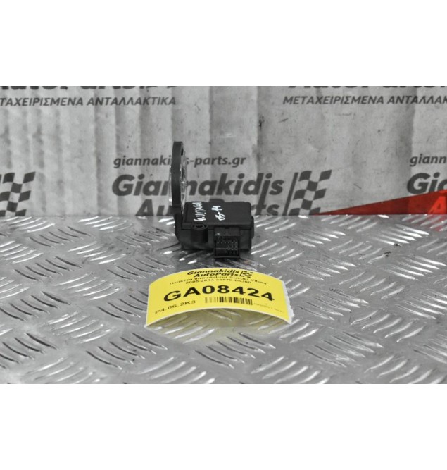 Πλακέτα Immobilizer Suzuki Grand Vitara 2005-2014 33970-65J00 (9pins)