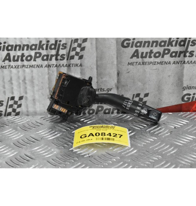 Διακόπτης Υαλοκαθαριστήρων Toyota Dyna 1998-2005 (15pins)