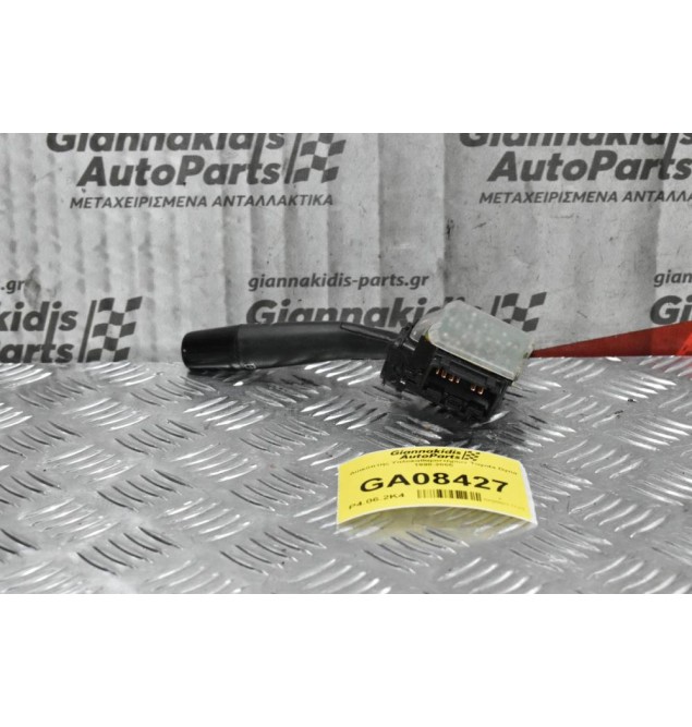 Διακόπτης Υαλοκαθαριστήρων Toyota Dyna 1998-2005 (15pins)