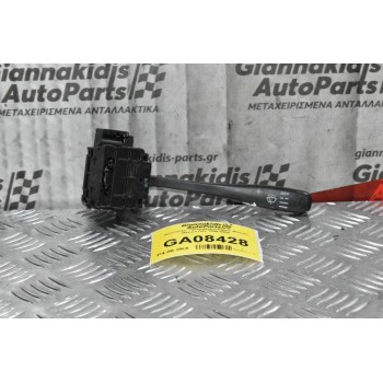 Διακόπτης Υαλοκαθαριστήρων Nissan Navara D22 1998-2005 (7pins)