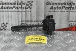 Διακόπτης Υαλοκαθαριστήρων Nissan Navara D22 1998-2005 (7pins)