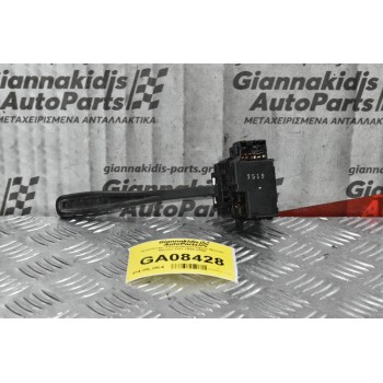 Διακόπτης Υαλοκαθαριστήρων Nissan Navara D22 1998-2005 (7pins)
