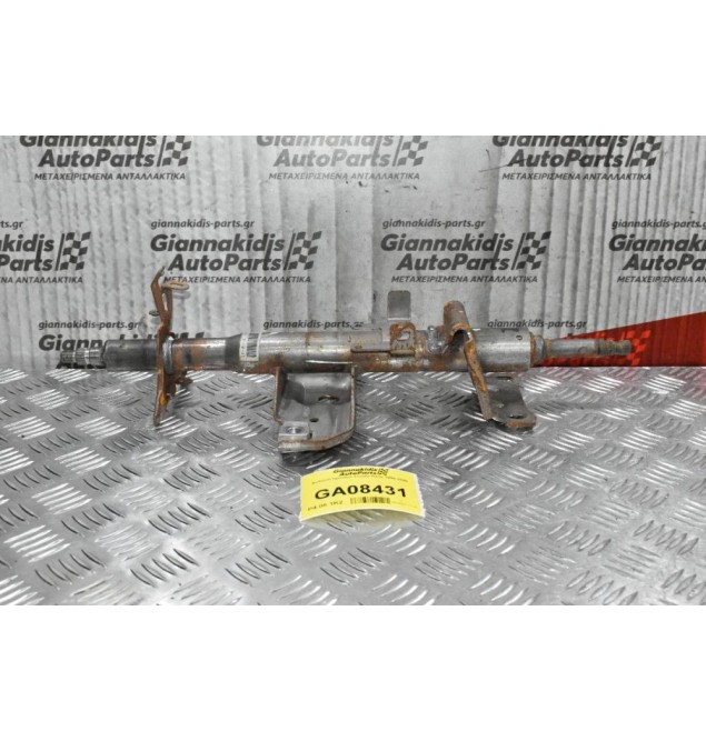 Κολώνα Τιμονιού Toyota Dyna 1998-2005