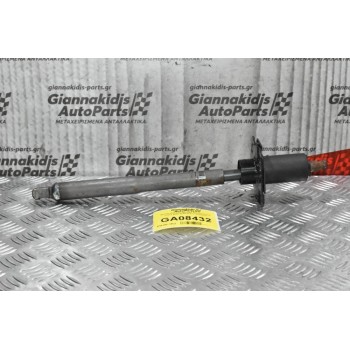 Αξονας Κολώνα τιμονιού Suzuki Grand Vitara 2005-2014 (Κάτω Κομματι)
