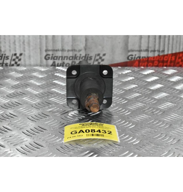 Αξονας Κολώνα τιμονιού Suzuki Grand Vitara 2005-2014 (Κάτω Κομματι)